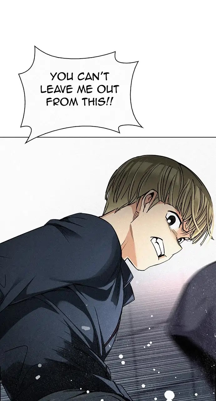 DICE: The Cube that Changes Everything Chapter 252 page 5 - Chapter 252: Parallel (8)