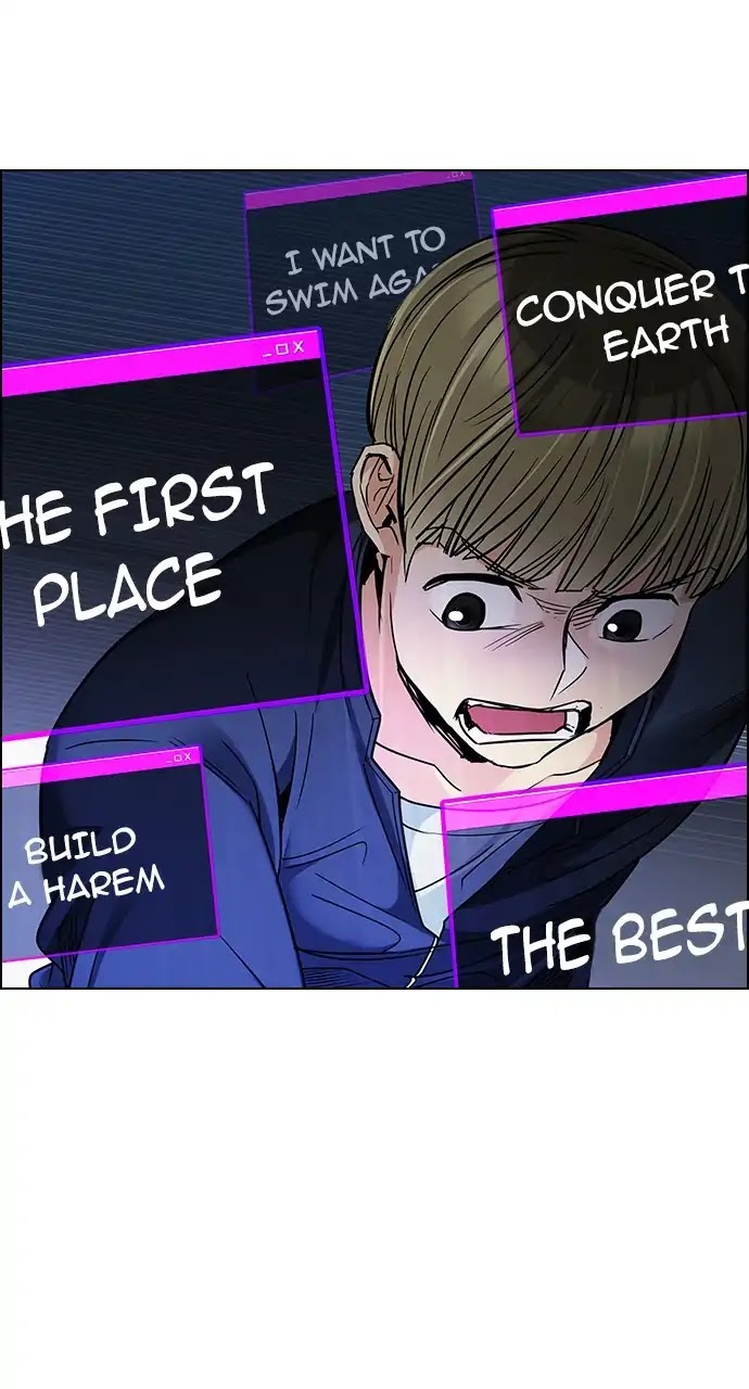DICE: The Cube that Changes Everything Chapter 252 page 55 - Chapter 252: Parallel (8)