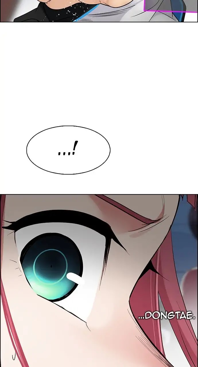 DICE: The Cube that Changes Everything Chapter 252 page 57 - Chapter 252: Parallel (8)
