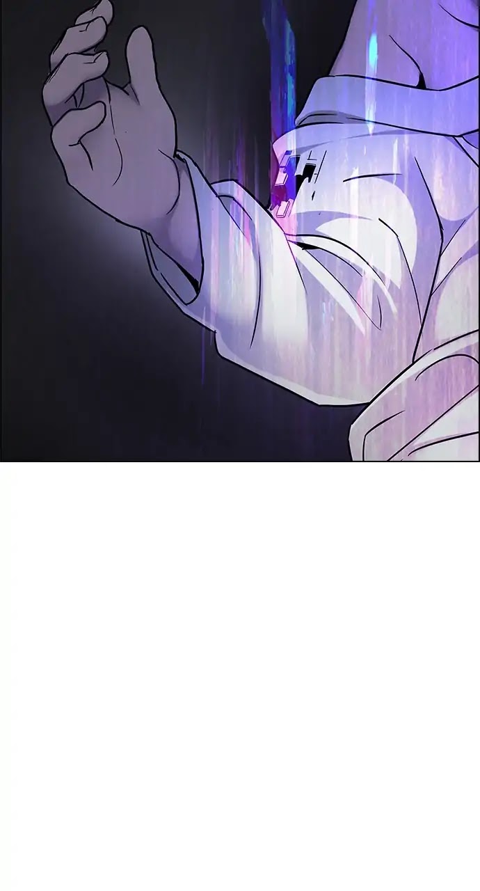 DICE: The Cube that Changes Everything Chapter 253 page 12 - Chapter 253: Parallel (9)