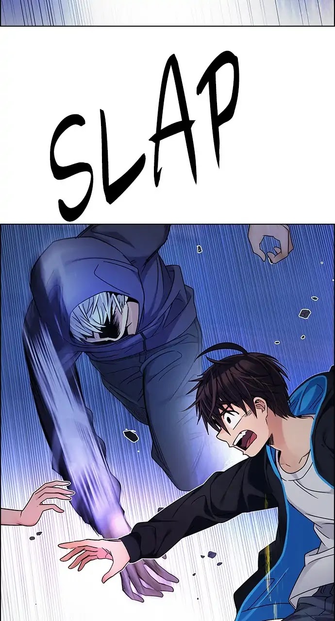 DICE: The Cube that Changes Everything Chapter 253 page 14 - Chapter 253: Parallel (9)