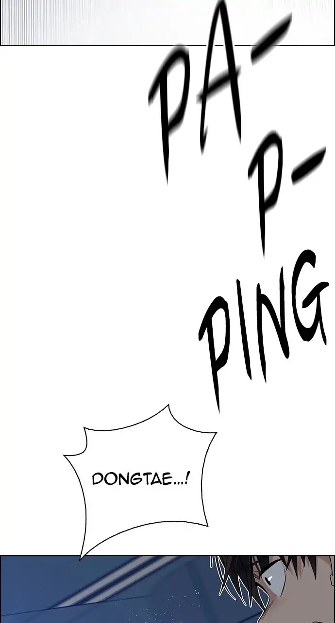 DICE: The Cube that Changes Everything Chapter 253 page 16 - Chapter 253: Parallel (9)