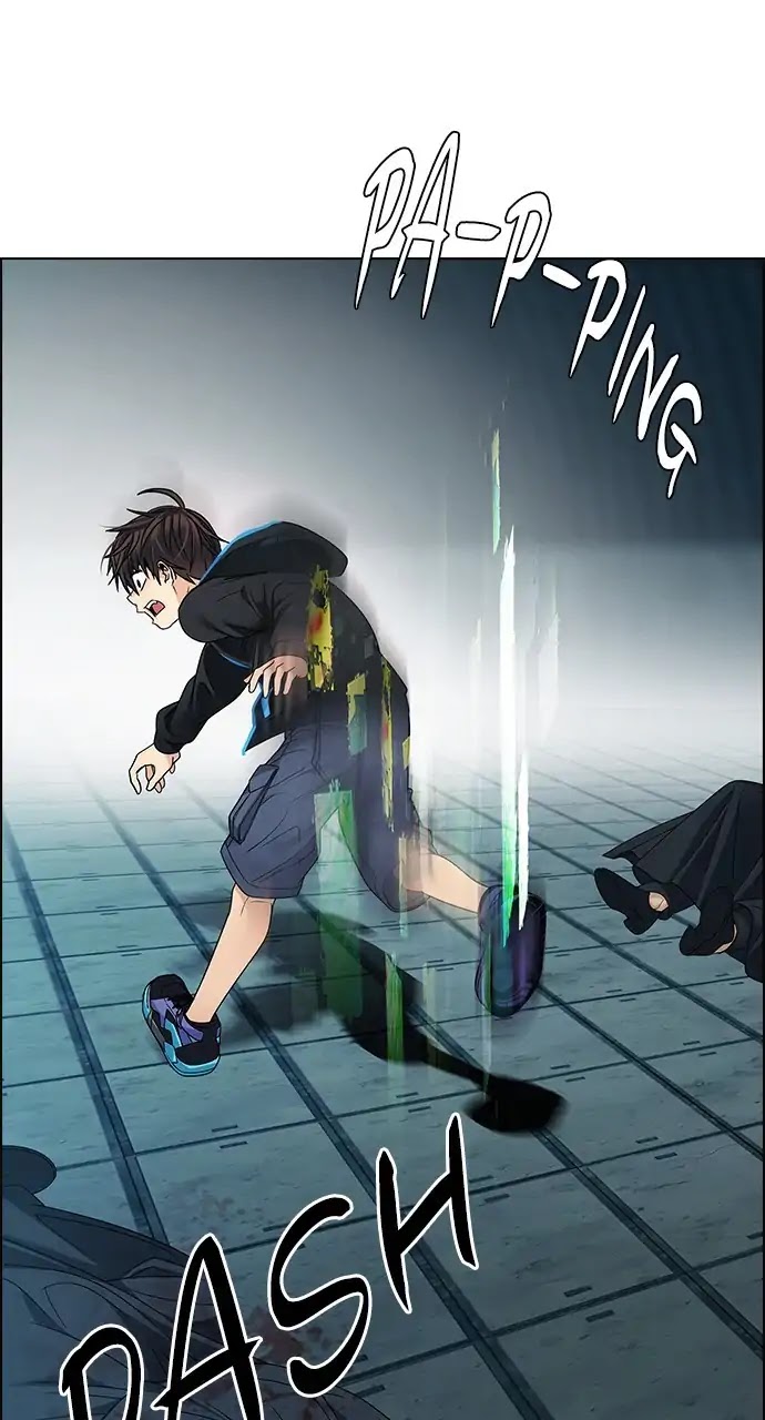 DICE: The Cube that Changes Everything Chapter 253 page 20 - Chapter 253: Parallel (9)