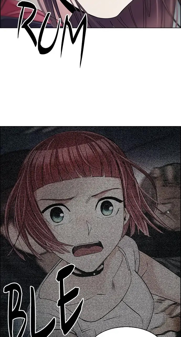 DICE: The Cube that Changes Everything Chapter 253 page 25 - Chapter 253: Parallel (9)