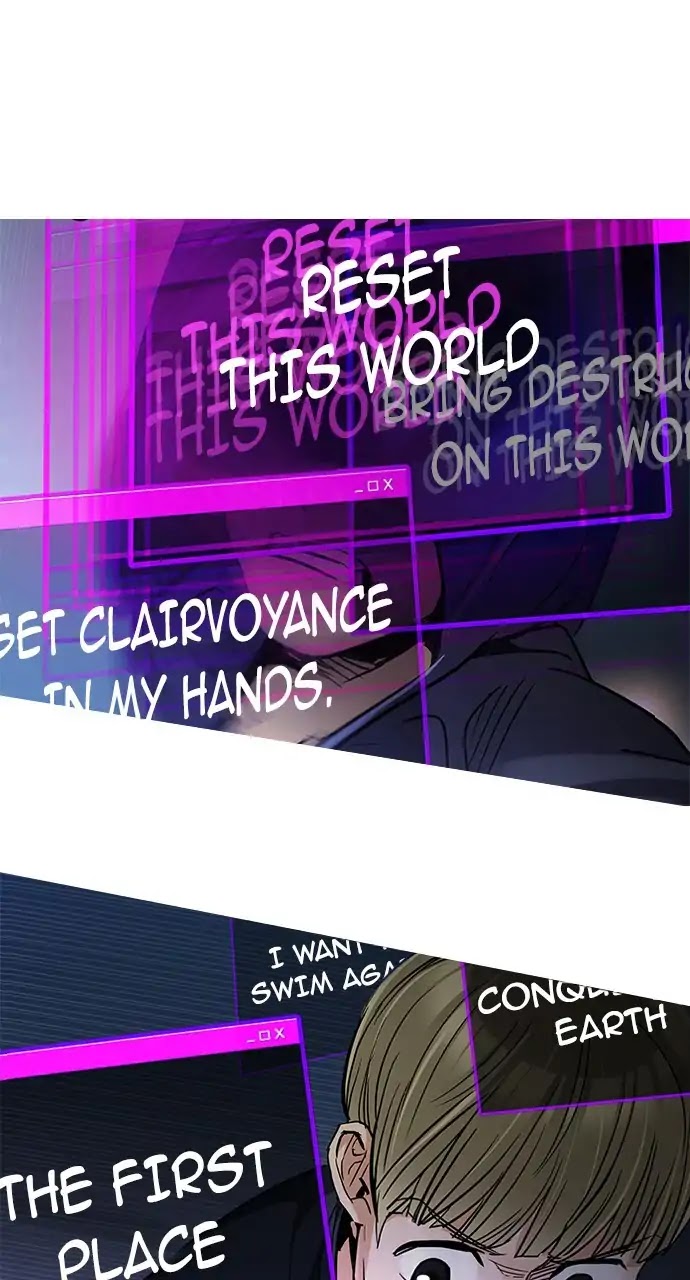DICE: The Cube that Changes Everything Chapter 253 page 4 - Chapter 253: Parallel (9)