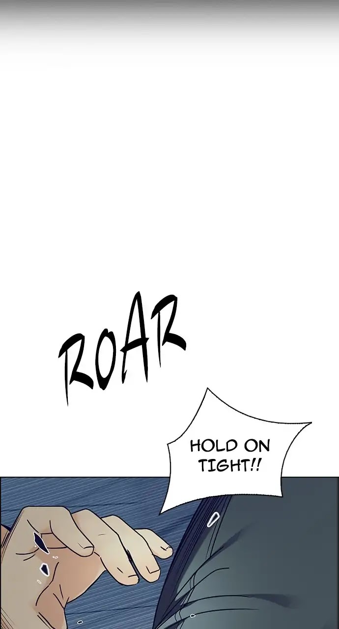 DICE: The Cube that Changes Everything Chapter 253 page 42 - Chapter 253: Parallel (9)