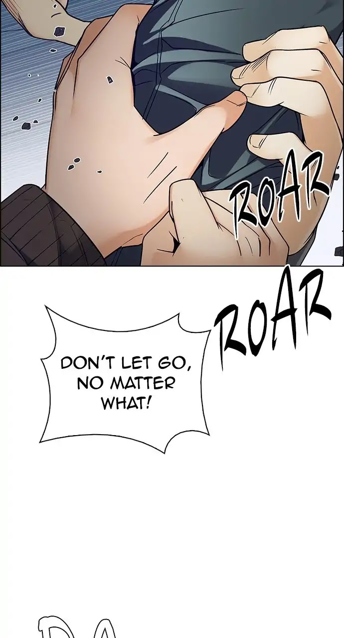 DICE: The Cube that Changes Everything Chapter 253 page 43 - Chapter 253: Parallel (9)