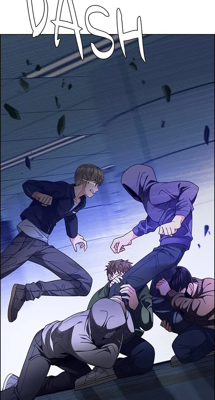 DICE: The Cube that Changes Everything Chapter 253 page 44 - Chapter 253: Parallel (9)