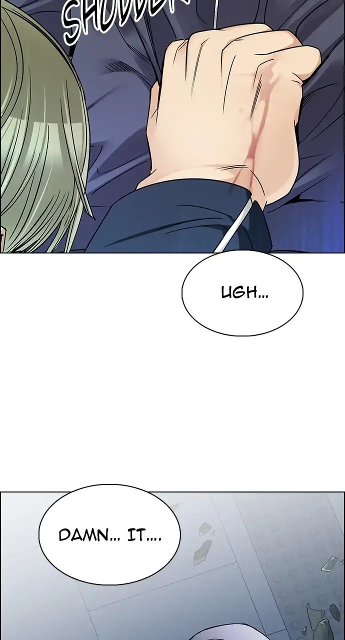 DICE: The Cube that Changes Everything Chapter 253 page 51 - Chapter 253: Parallel (9)