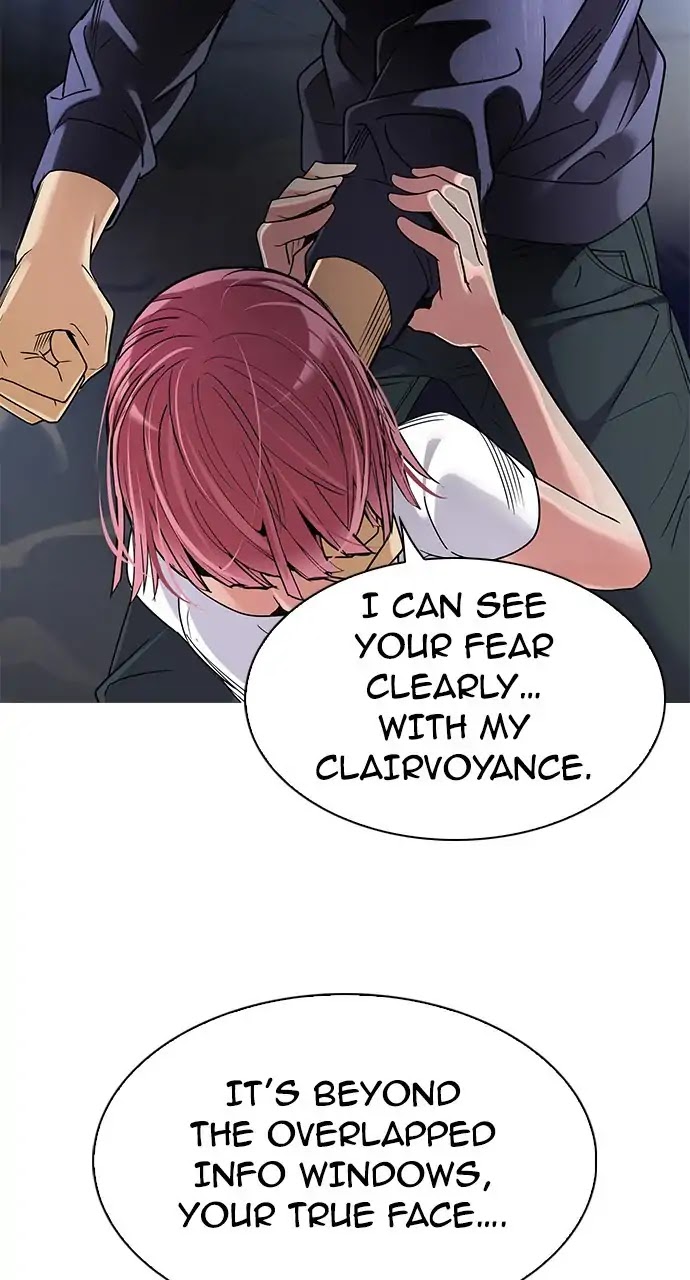 DICE: The Cube that Changes Everything Chapter 254 page 14 - Chapter 254: Parallel (10)
