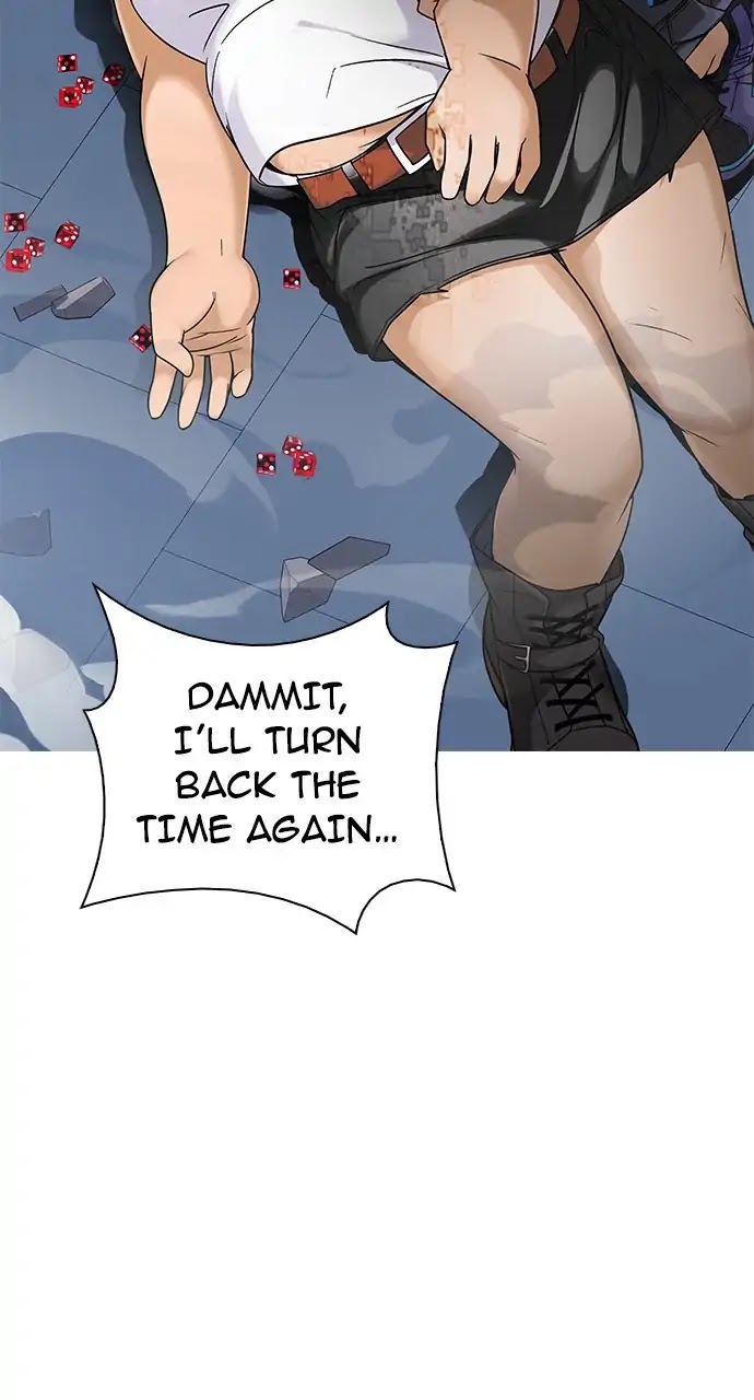 DICE: The Cube that Changes Everything Chapter 254 page 47 - Chapter 254: Parallel (10)
