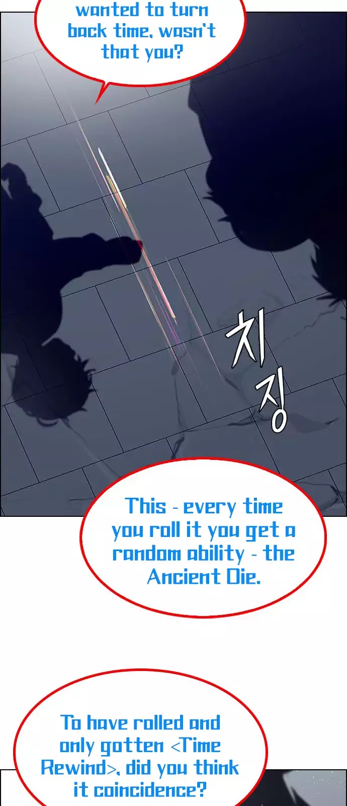 DICE: The Cube that Changes Everything Chapter 256 page 19 - Chapter 256: YOYO (2)
