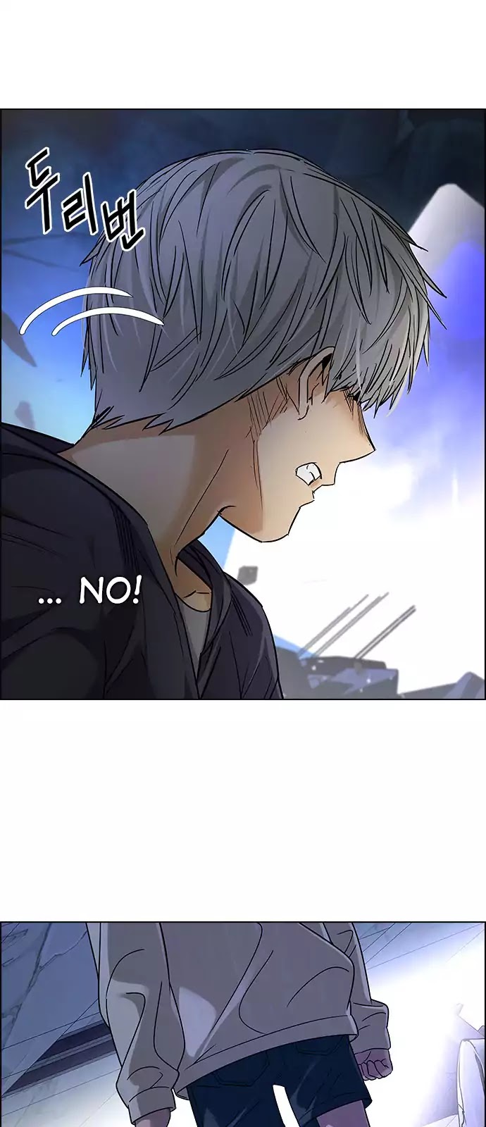 DICE: The Cube that Changes Everything Chapter 256 page 29 - Chapter 256: YOYO (2)