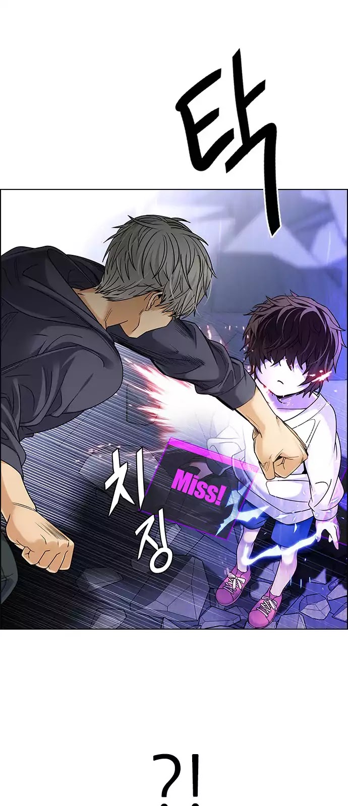 DICE: The Cube that Changes Everything Chapter 256 page 32 - Chapter 256: YOYO (2)