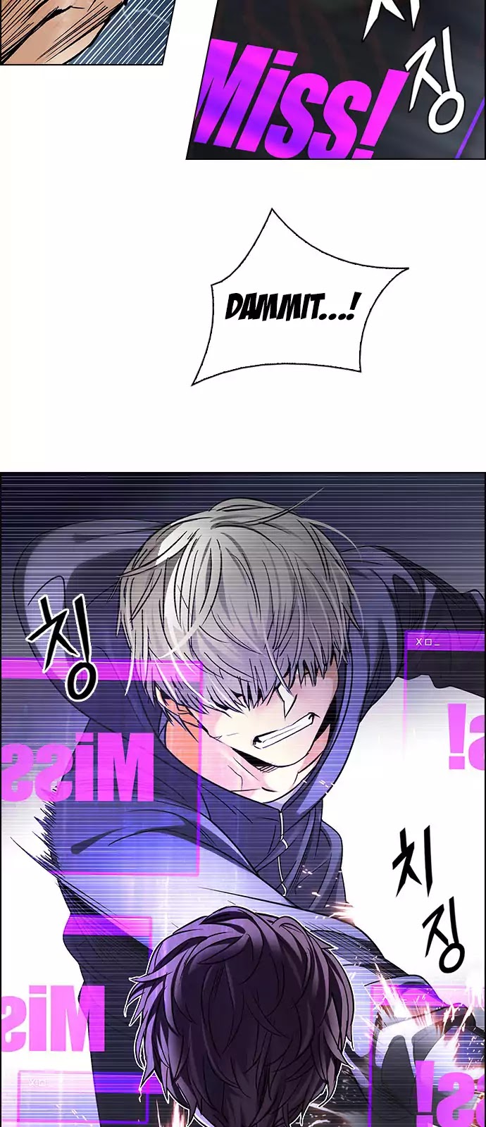 DICE: The Cube that Changes Everything Chapter 256 page 34 - Chapter 256: YOYO (2)