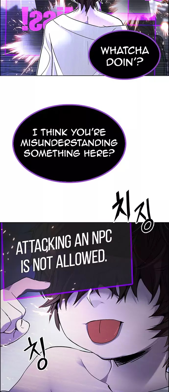 DICE: The Cube that Changes Everything Chapter 256 page 35 - Chapter 256: YOYO (2)