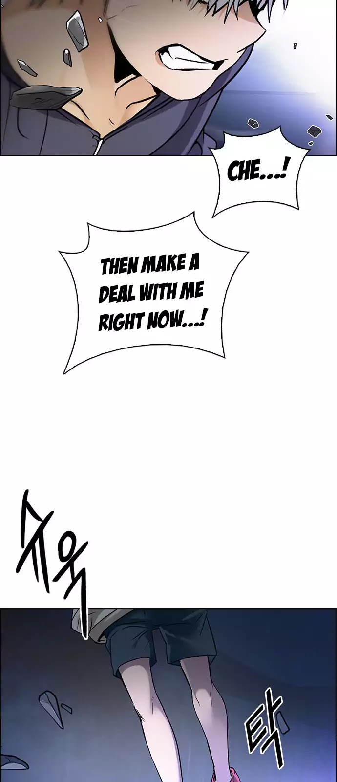 DICE: The Cube that Changes Everything Chapter 256 page 38 - Chapter 256: YOYO (2)