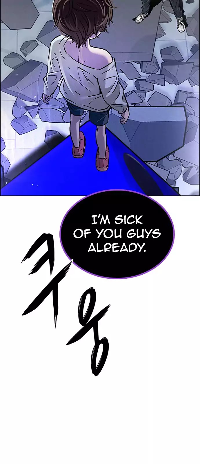 DICE: The Cube that Changes Everything Chapter 256 page 41 - Chapter 256: YOYO (2)