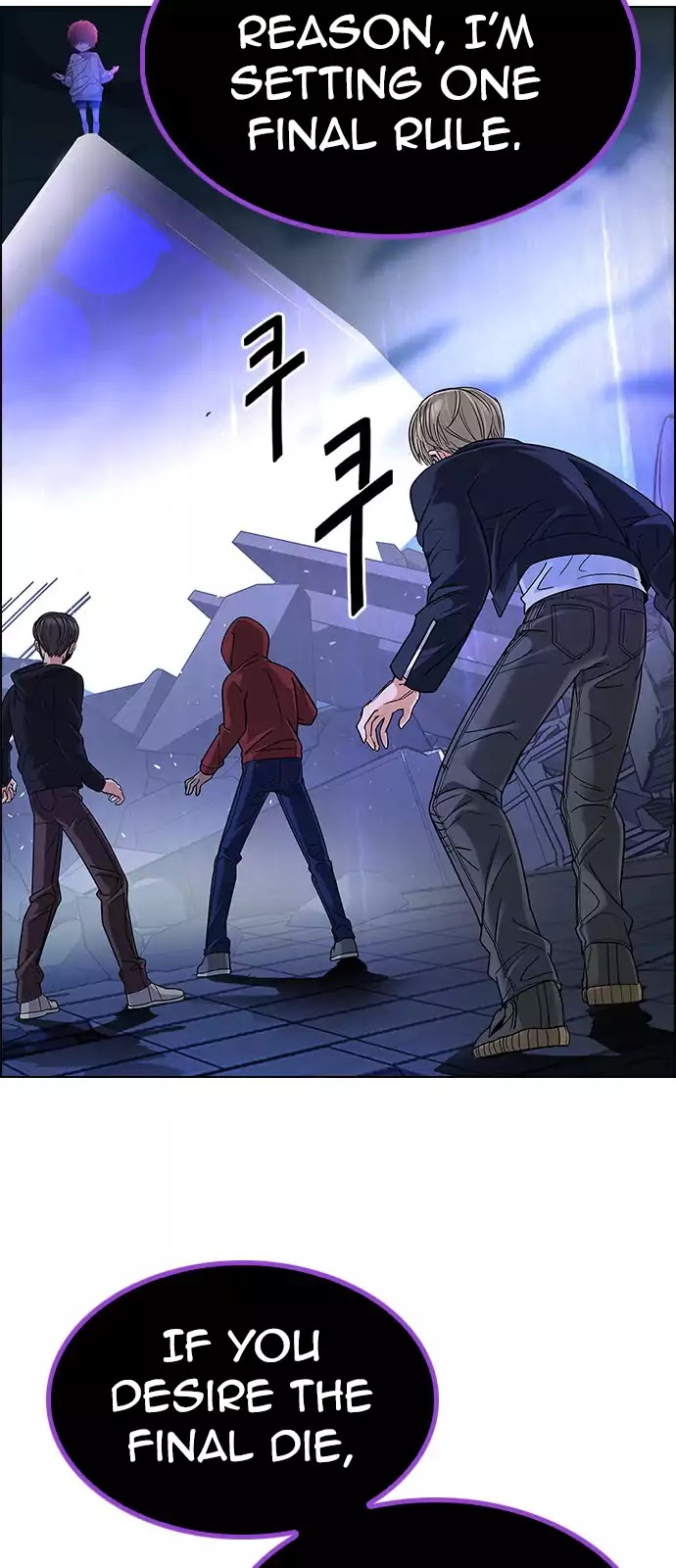 DICE: The Cube that Changes Everything Chapter 256 page 44 - Chapter 256: YOYO (2)