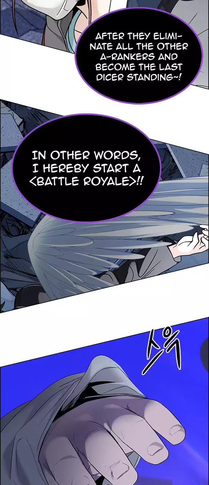DICE: The Cube that Changes Everything Chapter 256 page 46 - Chapter 256: YOYO (2)
