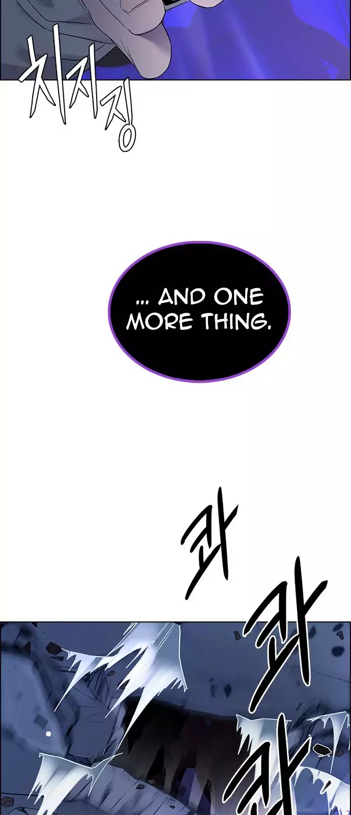 DICE: The Cube that Changes Everything Chapter 256 page 47 - Chapter 256: YOYO (2)