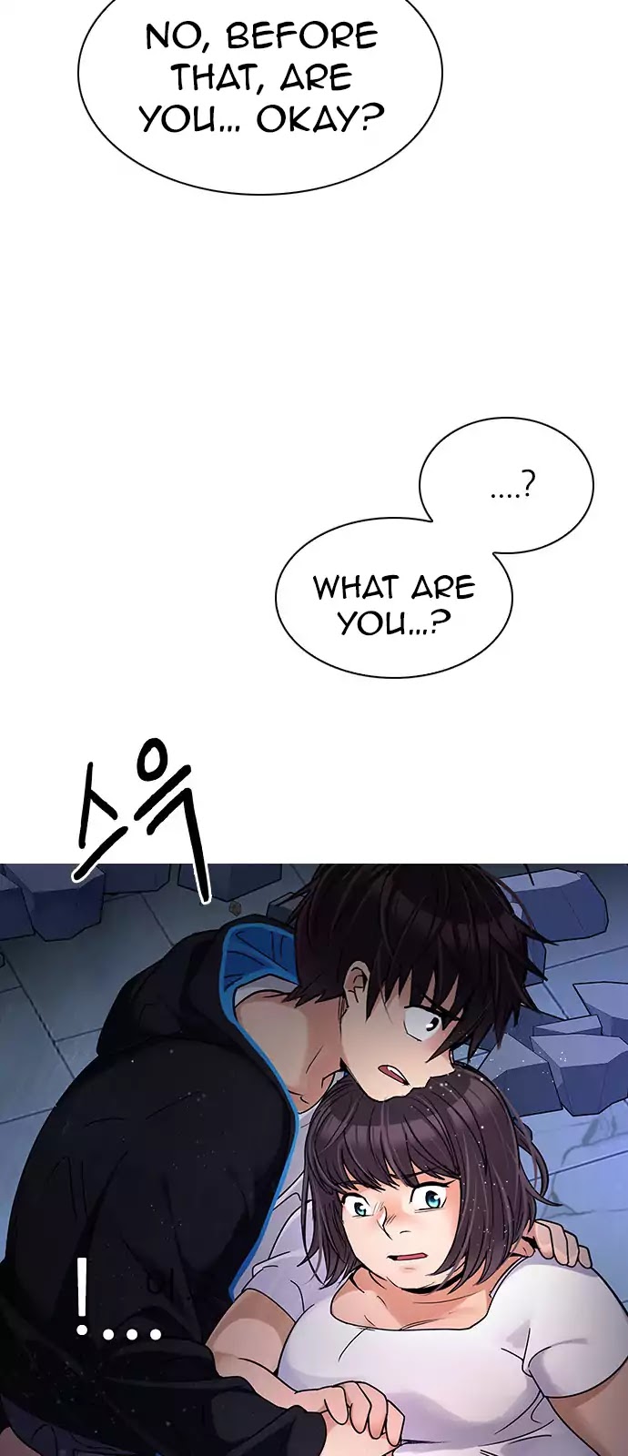 DICE: The Cube that Changes Everything Chapter 256 page 51 - Chapter 256: YOYO (2)