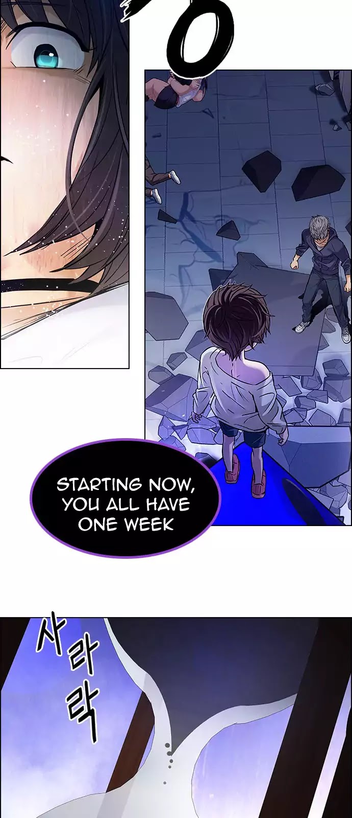 DICE: The Cube that Changes Everything Chapter 256 page 53 - Chapter 256: YOYO (2)