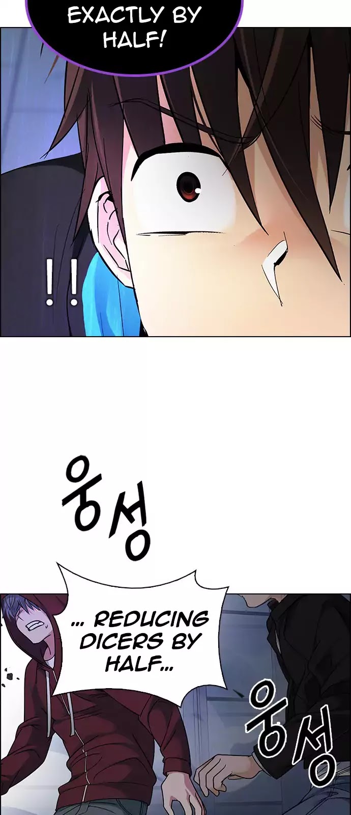 DICE: The Cube that Changes Everything Chapter 257 page 10 - Chapter 257: YOYO (3)