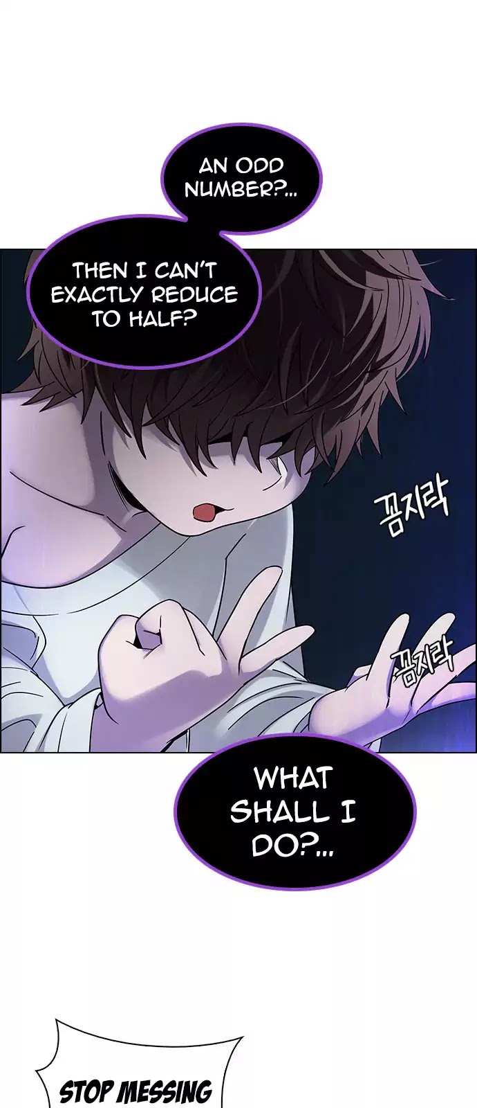 DICE: The Cube that Changes Everything Chapter 257 page 12 - Chapter 257: YOYO (3)
