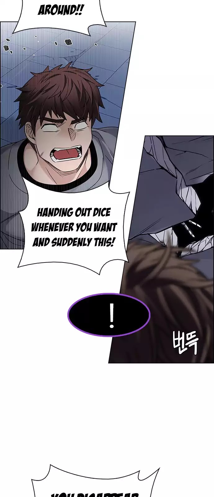DICE: The Cube that Changes Everything Chapter 257 page 13 - Chapter 257: YOYO (3)