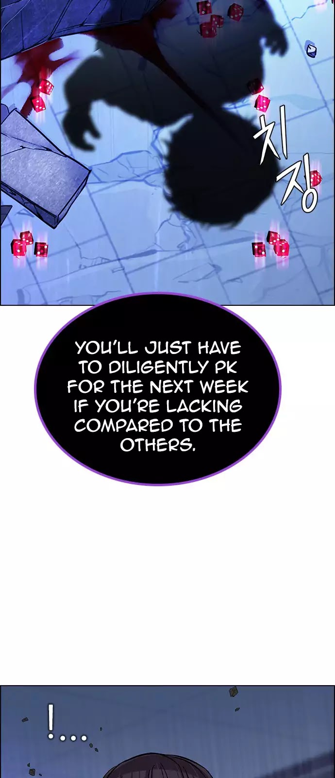 DICE: The Cube that Changes Everything Chapter 257 page 19 - Chapter 257: YOYO (3)