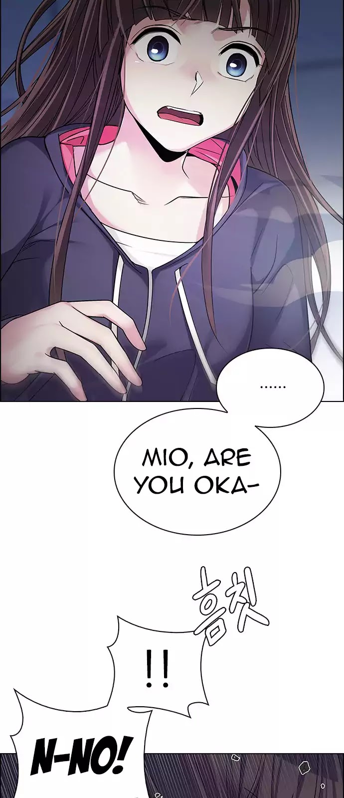 DICE: The Cube that Changes Everything Chapter 257 page 24 - Chapter 257: YOYO (3)