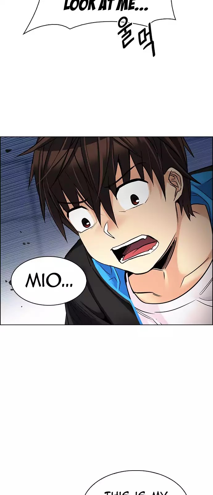 DICE: The Cube that Changes Everything Chapter 257 page 27 - Chapter 257: YOYO (3)