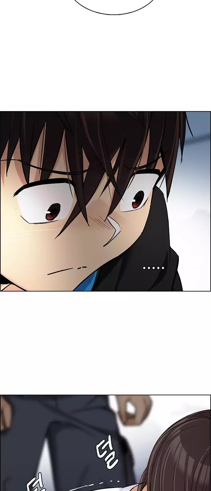 DICE: The Cube that Changes Everything Chapter 257 page 29 - Chapter 257: YOYO (3)