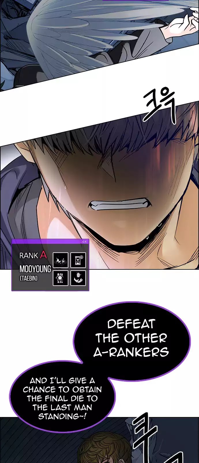 DICE: The Cube that Changes Everything Chapter 257 page 3 - Chapter 257: YOYO (3)