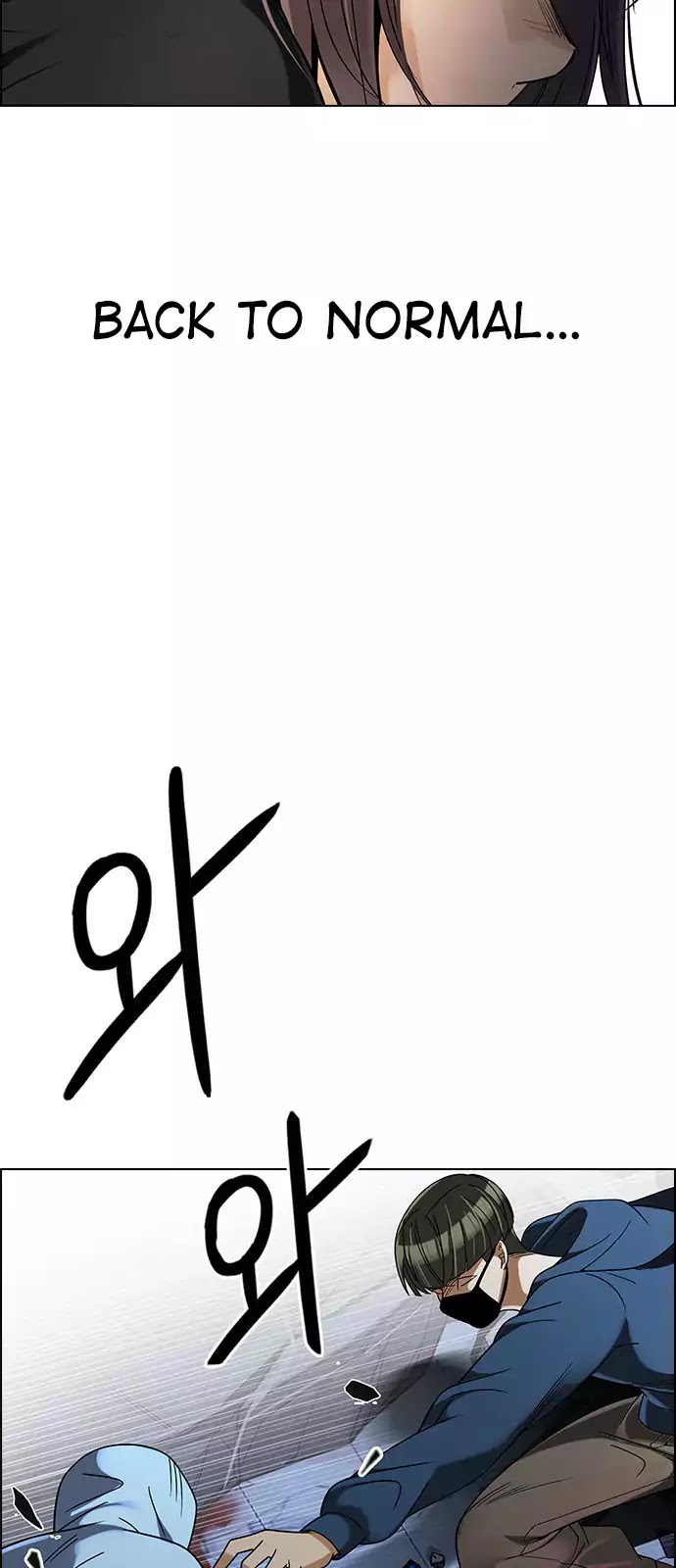 DICE: The Cube that Changes Everything Chapter 257 page 34 - Chapter 257: YOYO (3)