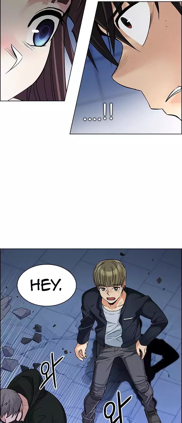 DICE: The Cube that Changes Everything Chapter 257 page 37 - Chapter 257: YOYO (3)