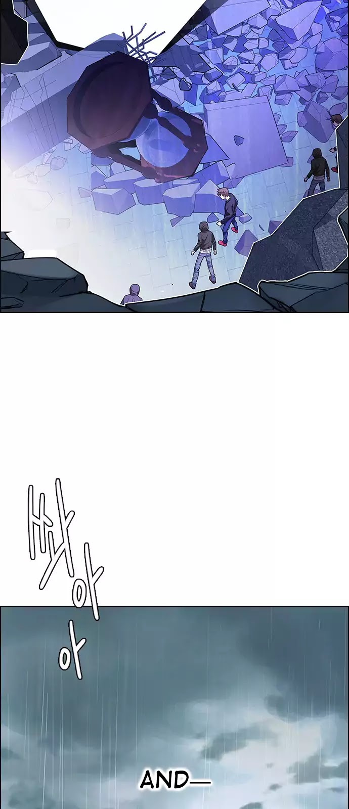 DICE: The Cube that Changes Everything Chapter 257 page 41 - Chapter 257: YOYO (3)
