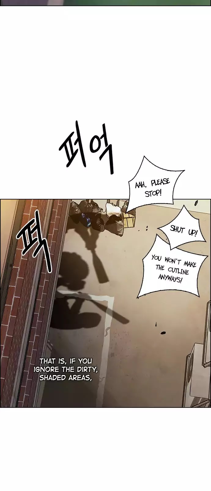 DICE: The Cube that Changes Everything Chapter 257 page 44 - Chapter 257: YOYO (3)