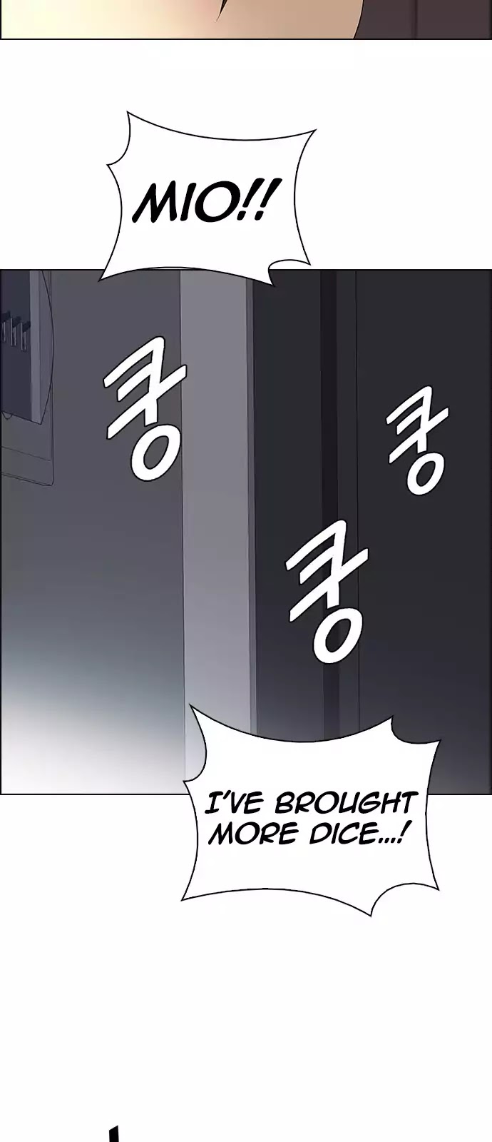 DICE: The Cube that Changes Everything Chapter 257 page 48 - Chapter 257: YOYO (3)