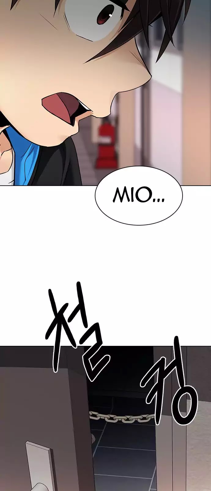 DICE: The Cube that Changes Everything Chapter 257 page 57 - Chapter 257: YOYO (3)
