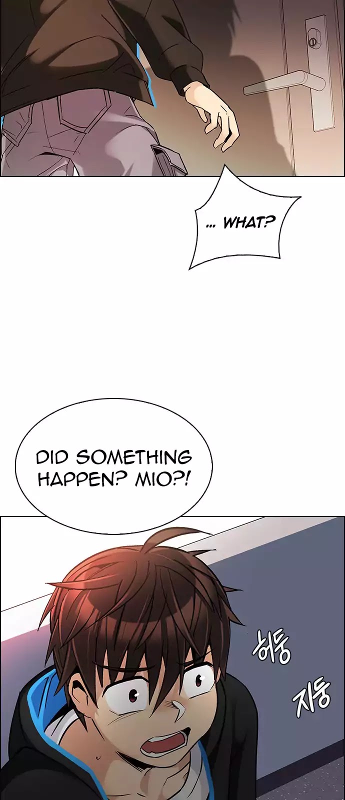 DICE: The Cube that Changes Everything Chapter 258 page 13 - Chapter 258