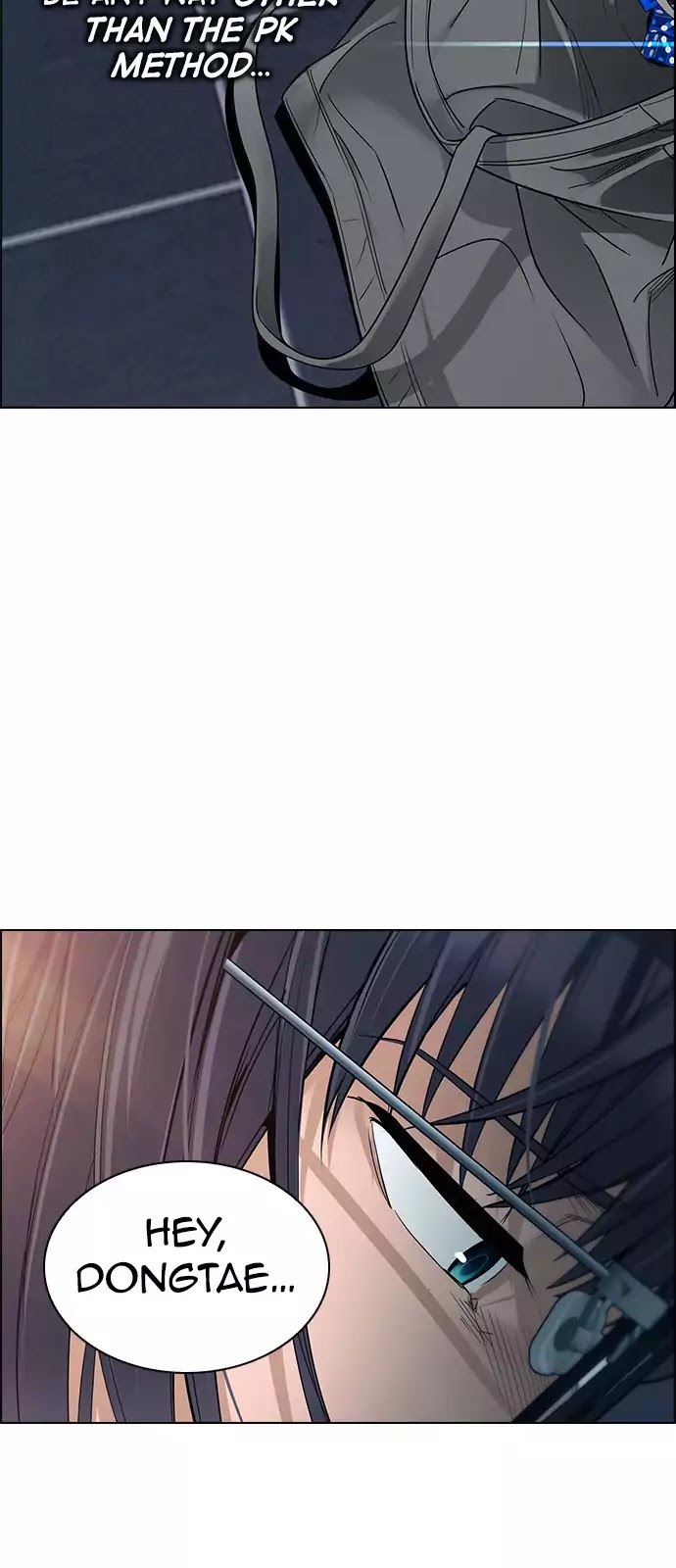 DICE: The Cube that Changes Everything Chapter 258 page 20 - Chapter 258