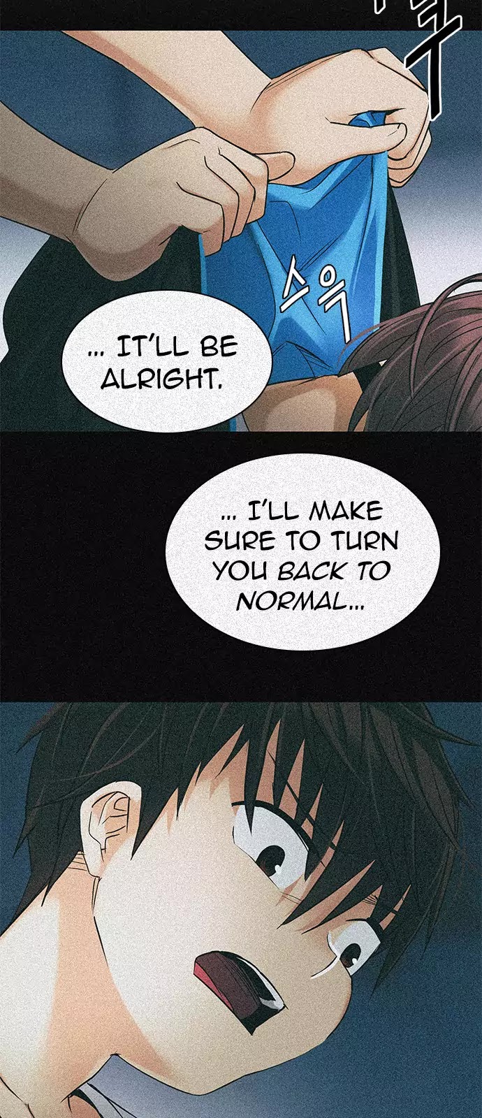 DICE: The Cube that Changes Everything Chapter 258 page 22 - Chapter 258