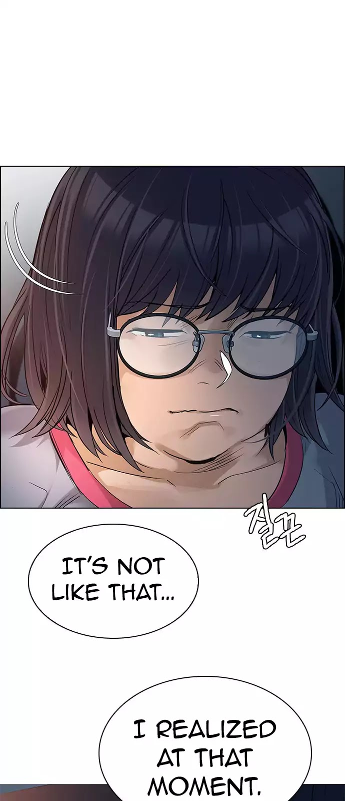 DICE: The Cube that Changes Everything Chapter 258 page 27 - Chapter 258