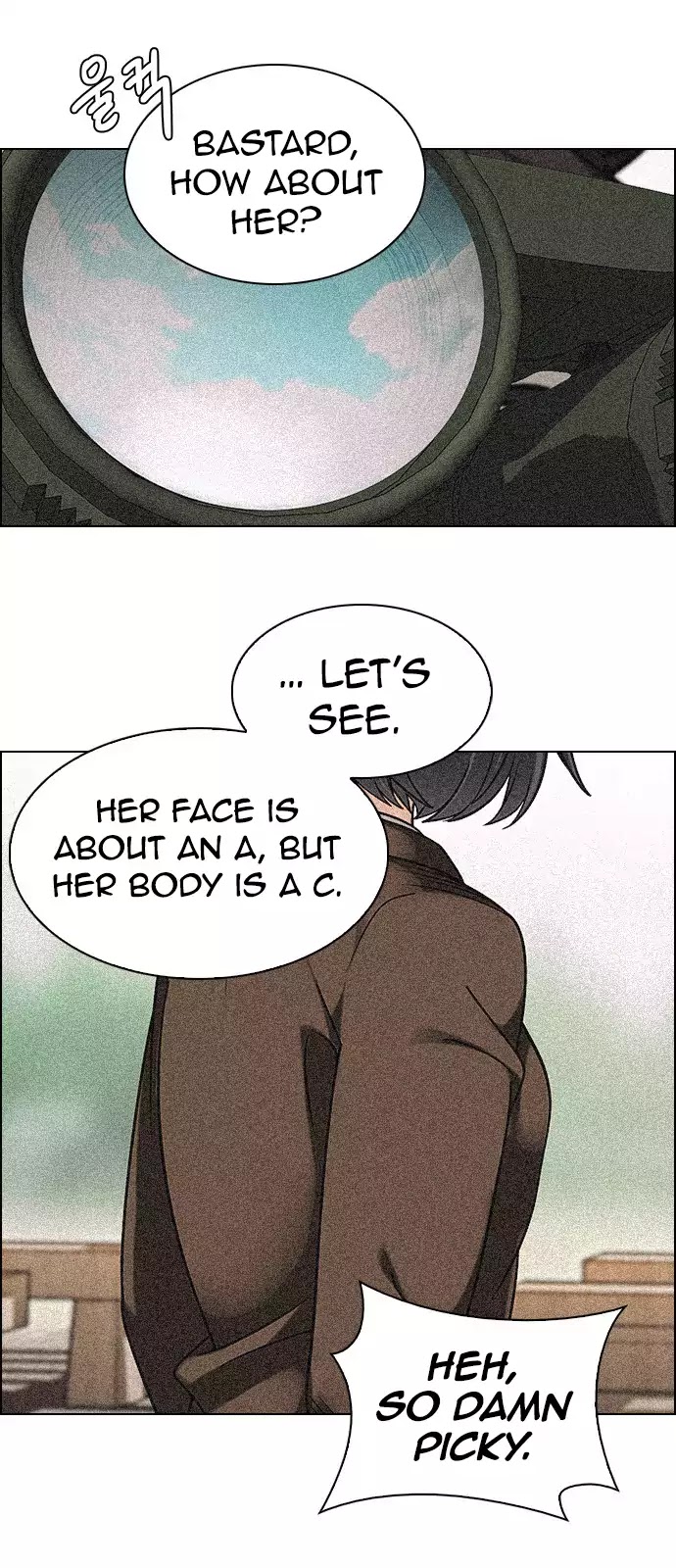 DICE: The Cube that Changes Everything Chapter 258 page 3 - Chapter 258