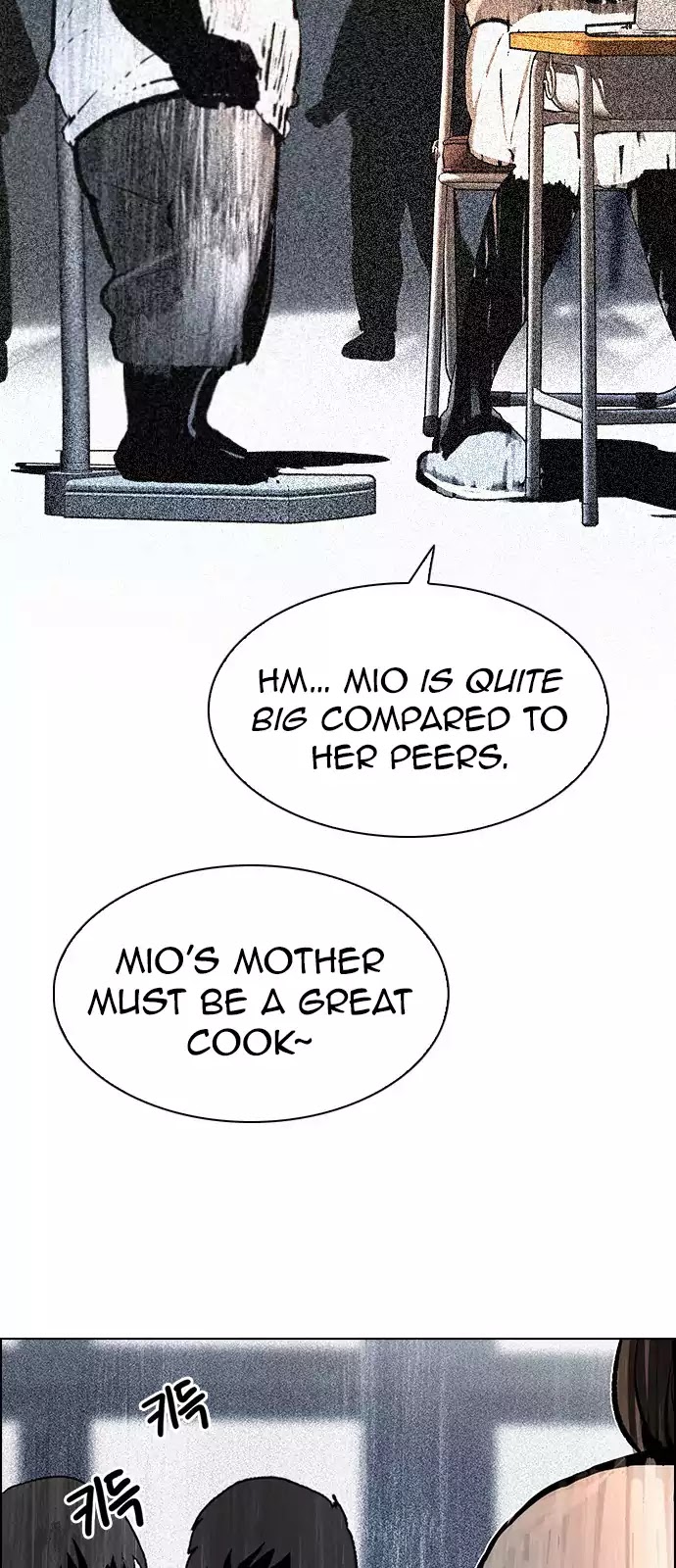 DICE: The Cube that Changes Everything Chapter 258 page 32 - Chapter 258