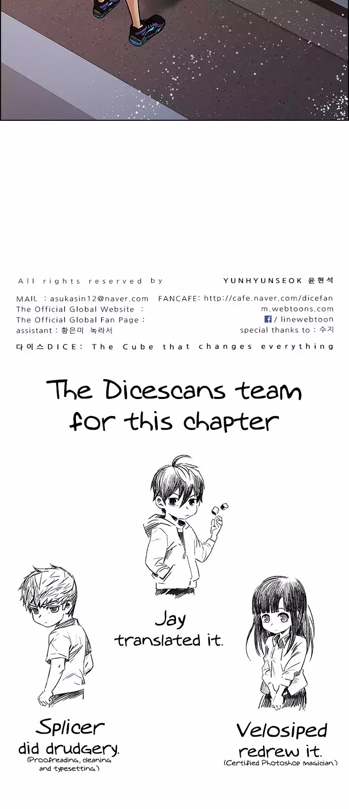 DICE: The Cube that Changes Everything Chapter 258 page 51 - Chapter 258
