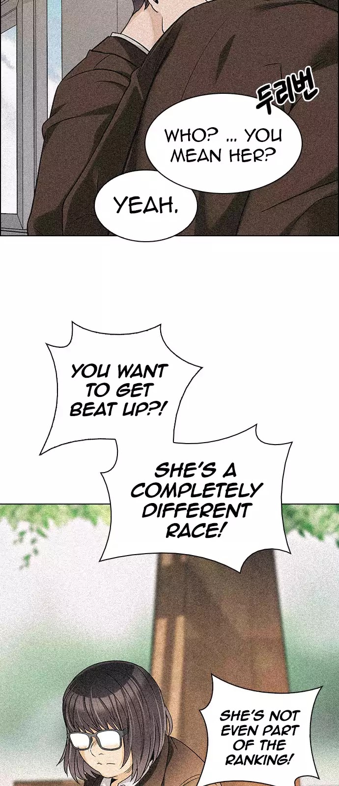 DICE: The Cube that Changes Everything Chapter 258 page 7 - Chapter 258