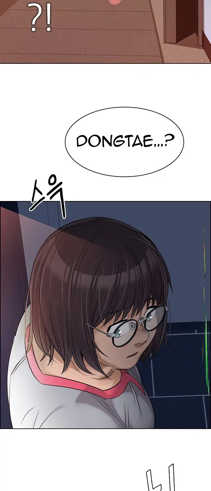 DICE: The Cube that Changes Everything Chapter 259 page 18 - Chapter 259: YOYO (5)